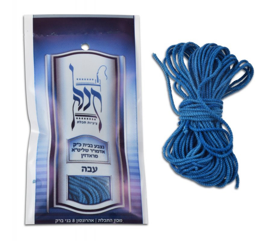 Heavyweight Radzin Blue Techelet