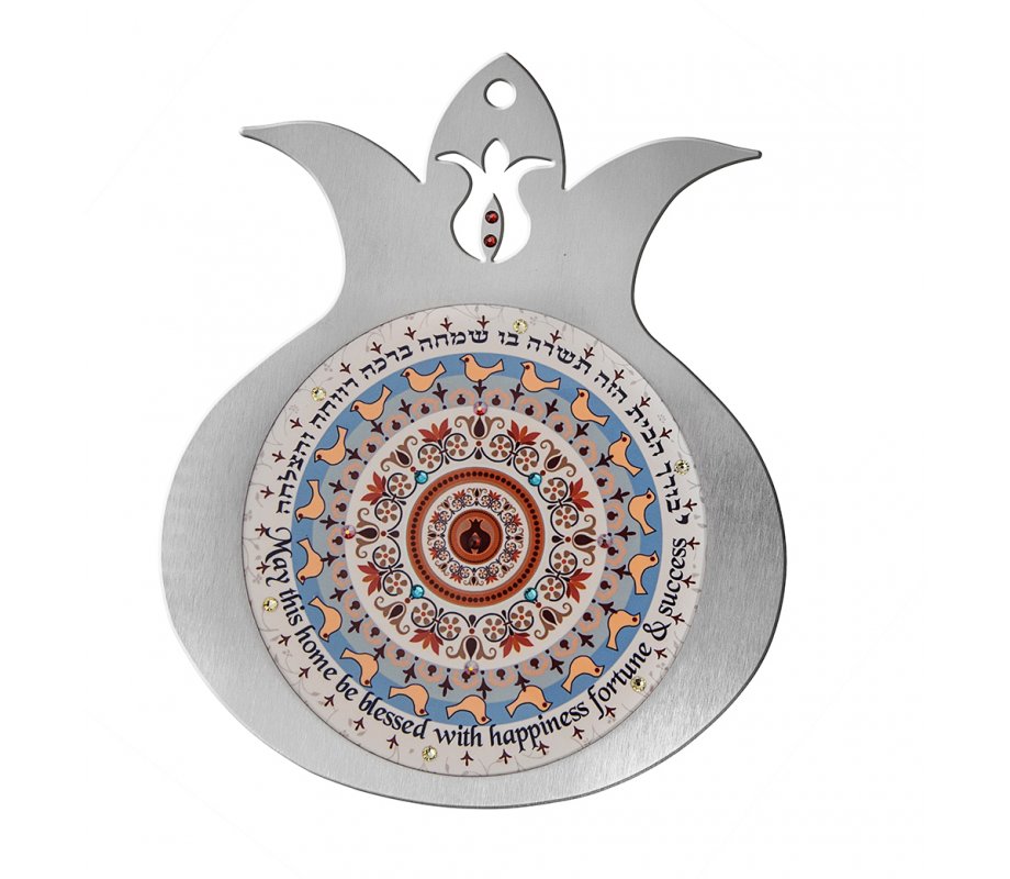 Hebrew and English Home Blessings Pomegranate Wall Plaque, Blue - Hebrew and English