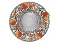 Honey Dish with Glass Bowl, Pomegranates in Lively Colors - Dorit Judaica