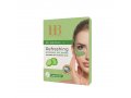 Hydrogel Eye Mask for Firm and Glowing Eye Skin, 5 Sets - H & B Cucumber or Cranberry