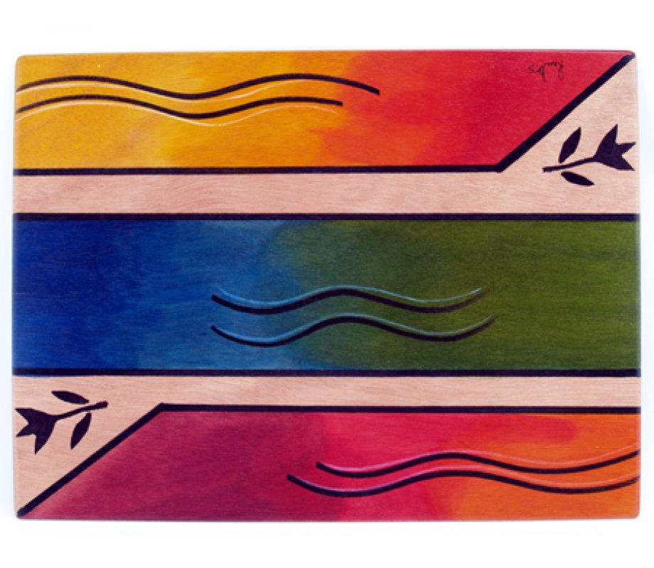 Ikat Rectangular Placemat - Kakadu