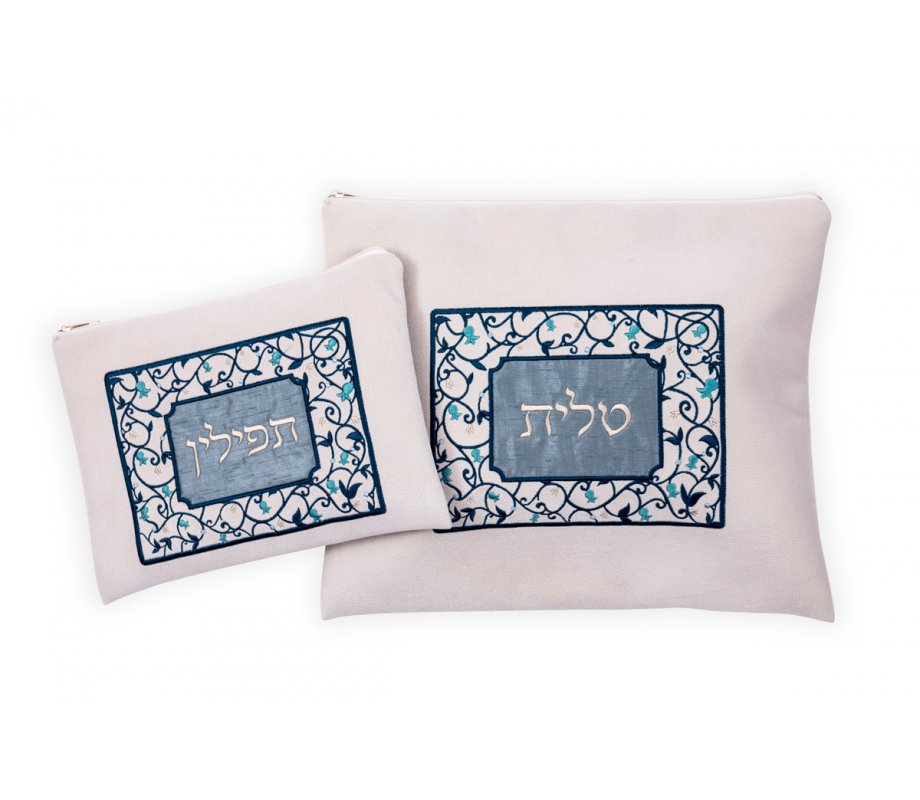 Impala Off-White Tallit Bag Set, Blue Pomegranates on Trellis - Ronit Gur