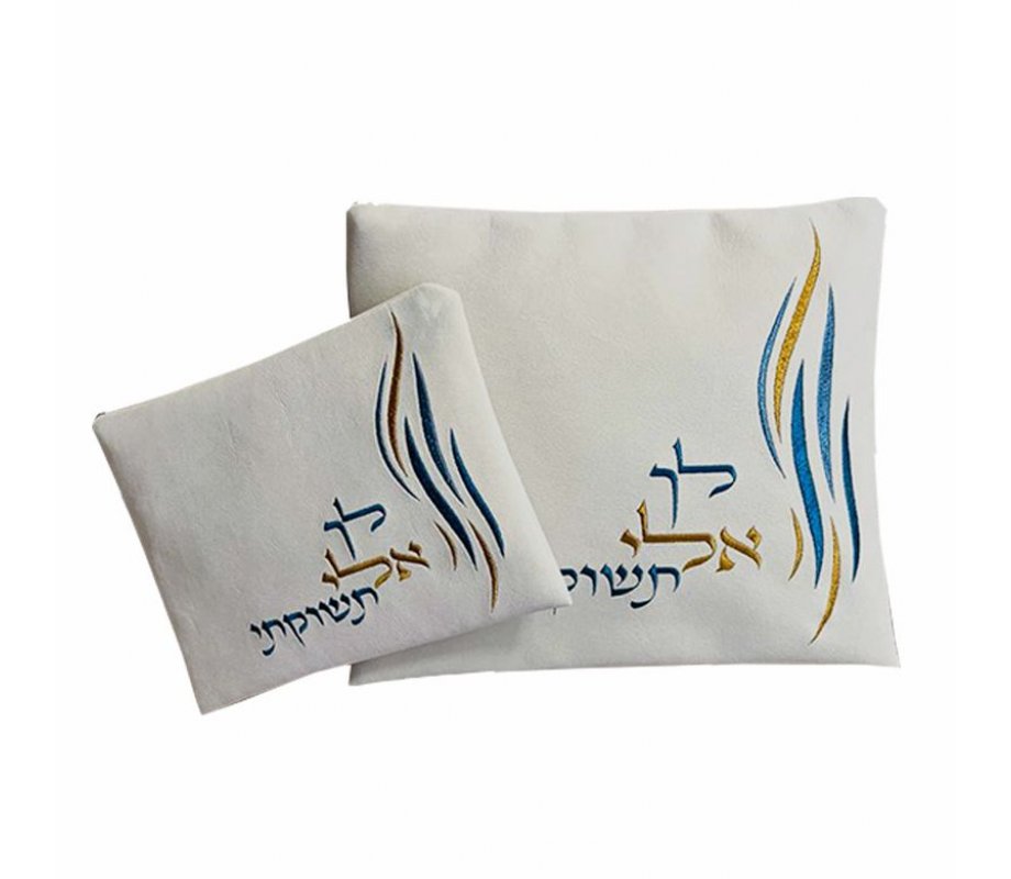 Impala Tallit Bag Set, Embroidered Prayer Words in Blue and Gold on White - Ronit Gur