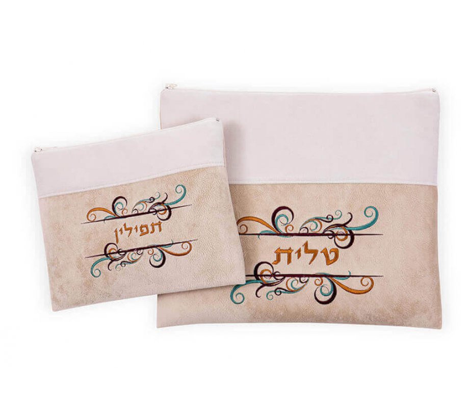 Impala Tallit Bag Set, Off-White and Brown with Decorative Swirl - Ronit Gur