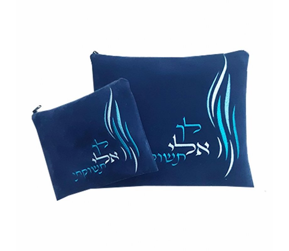 Impala Tallit Bag Set with Embroidered Prayer Words in Shades of Blue - Ronit Gur