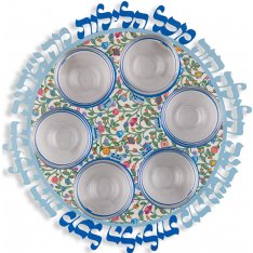 Indian Flowers Seder Plate with Glass Bowls - Dorit Judaica