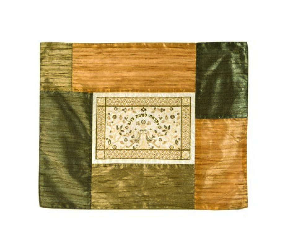 Insulated Hot Plate Plata Cover Gold and Green, Embroidery by Yair Emanuel