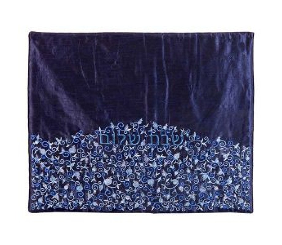 Insulated Shabbat Hot Plate Cover with Embroidered Pomegranates, Blue - Yair Emanuel