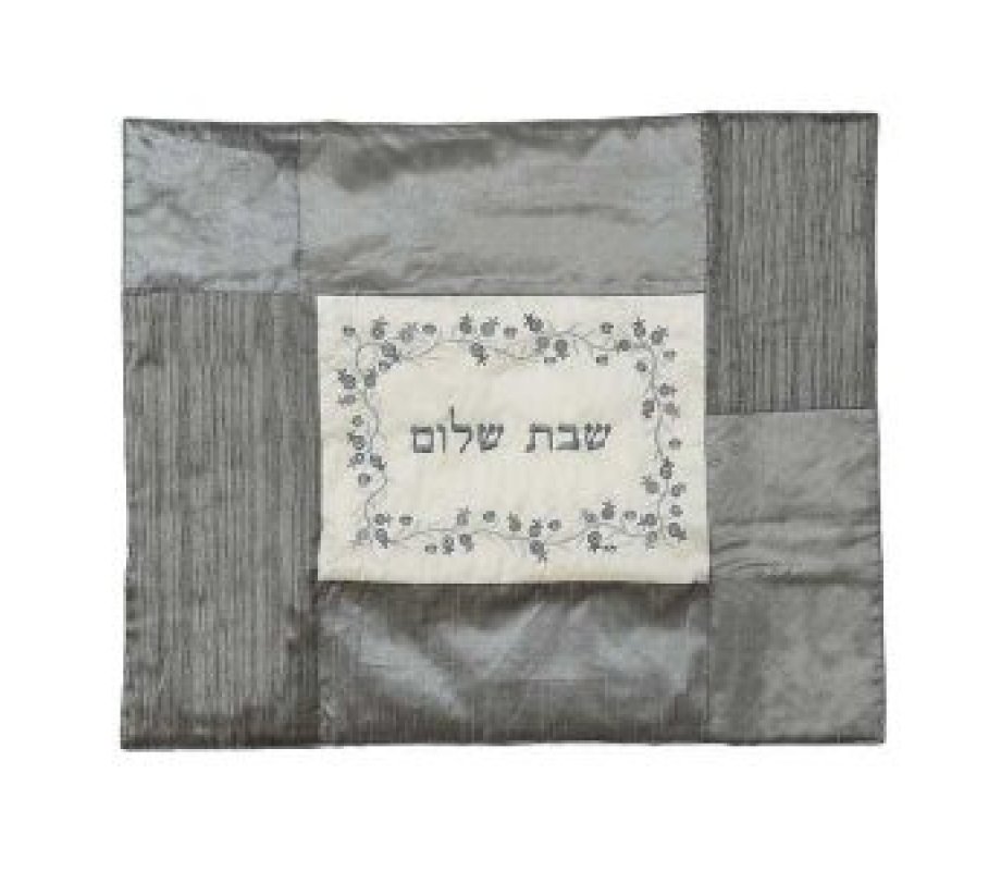 Insulated Shabbat Hot Plate Cover with Patchwork & Embroidery, Silver - Yair Emanuel