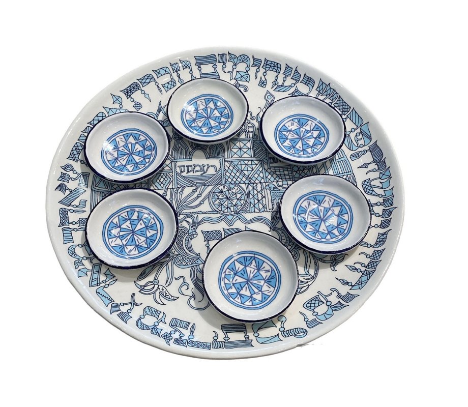 Israel Museum Blue Replica of Pisom and Ramses Depiction Passover Seder Plate