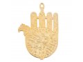 Israel Museum Gold Plated Wall Hamsa Based on Synagogue Lamp Decoration in Morocco