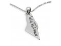 Israel Pendant Necklace, 925 Sterling Silver - Embossed with 