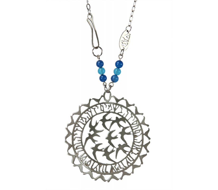 Jeremiah Blessing Birds in Flight Necklace - Nickel Silver by Shraga Landesman