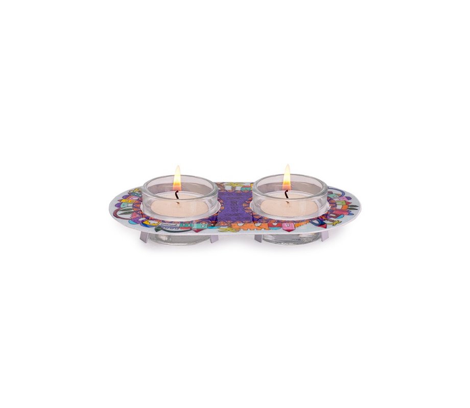 Jerusalem Design Glass and Metal Candle Holders for Tea Lights - Yair Emanuel