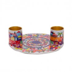 Jerusalem Design Small Metal Candle Holders on Attached Tray - Yair Emanuel