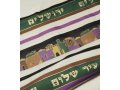 Jerusalem Design Tallit Green Shades by Talitnia