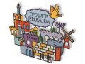 Jerusalem Design on Wall Plaque, Hebrew and English - Dorit Judaica