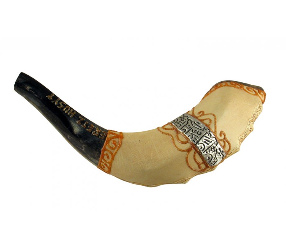 Jerusalem Hand Painted Ram's Horn Shofar - Dark
