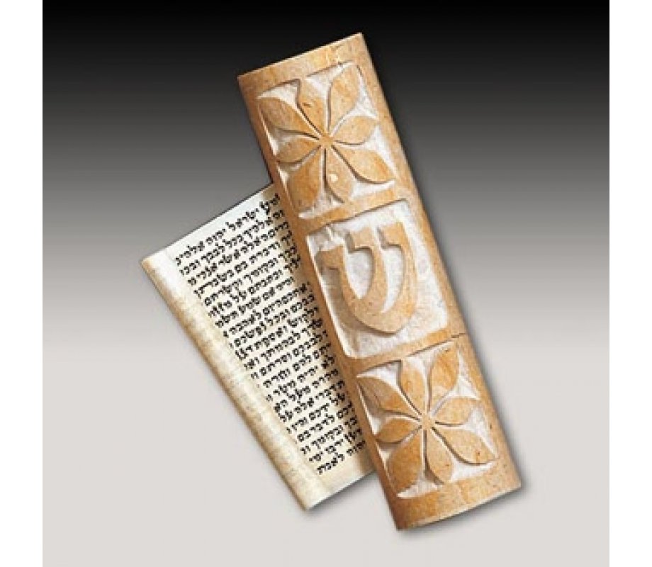 Jerusalem Stone Mezuzah Case - Coronet by Caesarea Arts