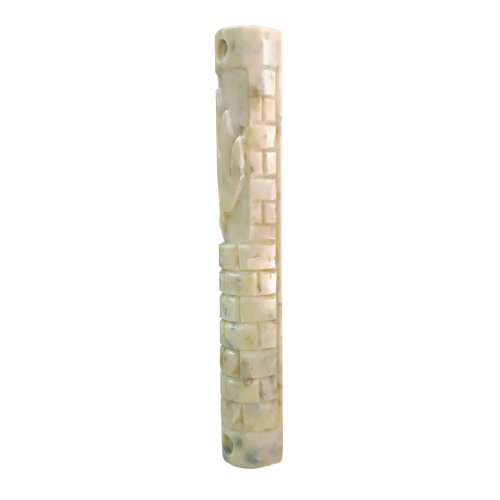 Jerusalem Stone Round Mezuzah Case, Set of Four with Western Wall - 5.9