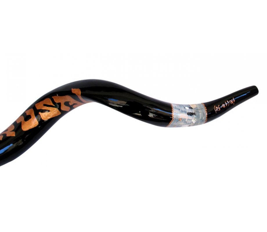 Jerusalem Temple Hand Painted Yemenite Shofar