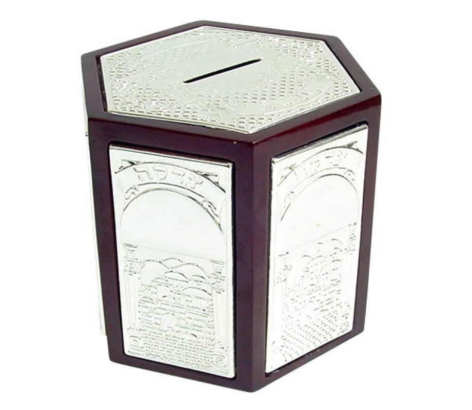 Jerusalem deisign Silver Plated Tzedakah box