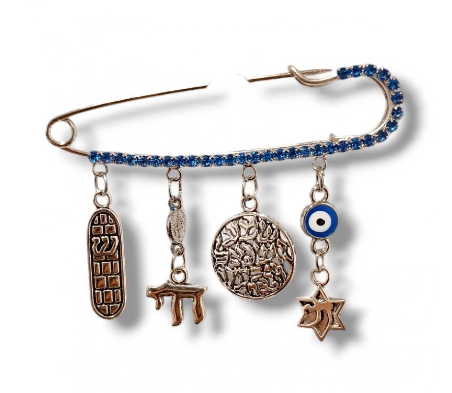 Judaic Blessings Pin for Baby Carriage, Stroller or Crib - Choose Blue or Pink