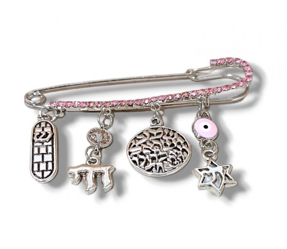Judaic Blessings Pin for Baby Carriage, Stroller or Crib - Choose Blue or Pink
