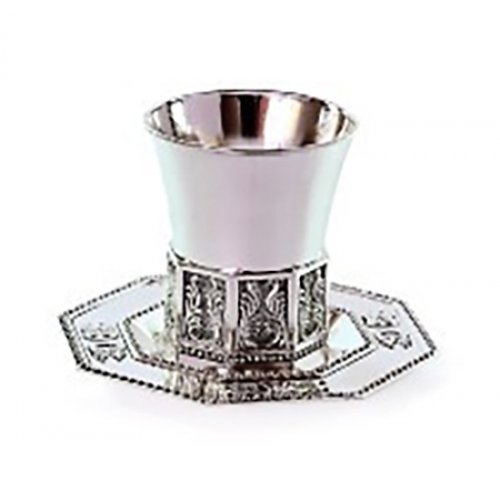 Junior Kiddush Cup with Matching Saucer - Silver Plated