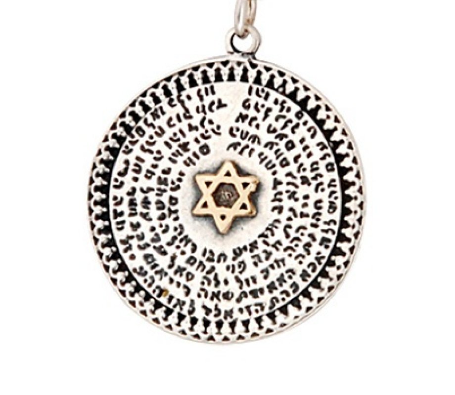 Kabbalah Jewelry 72 Names Pendant in Yemenite Style by Golan Jewelry