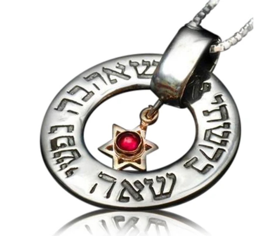Kabbalah jewelry for Love and Relationship by HaAri Jewelry