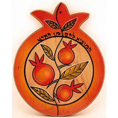 Kakadu Cutting Board in Pomegranate Shape and Design