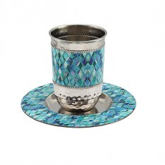 Kiddush Cup Set With Blue Enamel Abstract Design, Metal - Yair Emanuel