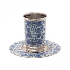 Kiddush Cup Set With Blue Geometric Design, Metal - Yair Emanuel