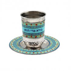 Kiddush Cup Set With Enamel Pomegranate, Metal - Yair Emanuel