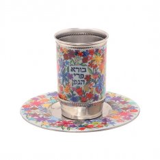 Kiddush Cup Set With Lively Flower Design, Metal - Yair Emanuel