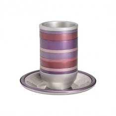Kiddush Cup Set With Maroon and Violet Stripes, Metal - Yair Emanuel