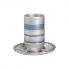Kiddush Cup Set With Shades of Gray Stripes, Metal - Yair Emanuel
