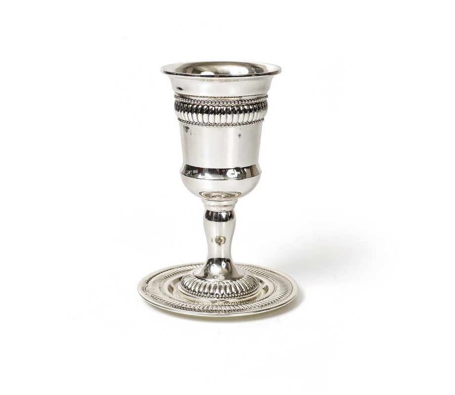 Kiddush Cup and Matching Plate with Regency Design - Silver Plated