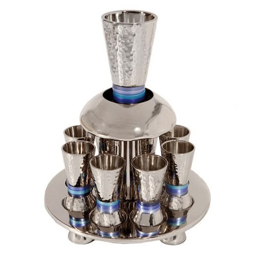 Kiddush Fountain with Goblet, Cups & Tray, Blue Rings - Yair Emanuel