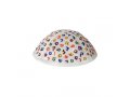 Kippah for Children, Colorful Embroidered Alef Bet on White - Yair Emanuel