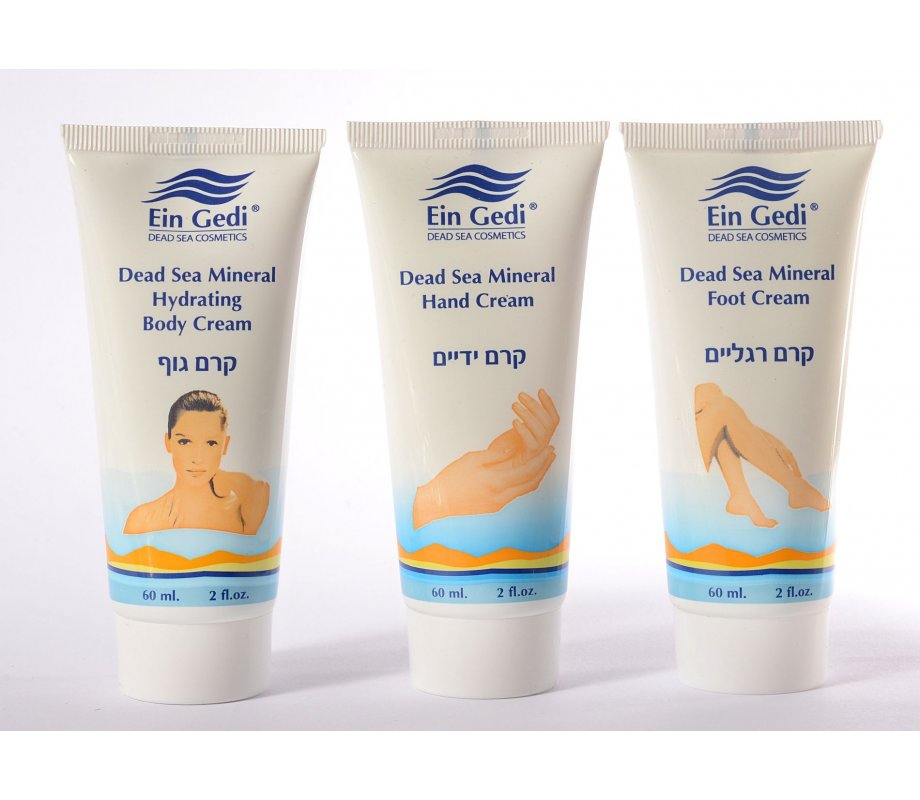 Kit in Triple Ziploc, Dead Sea Hand Cream, Foot Cream and Body Cream - Ein Gedi