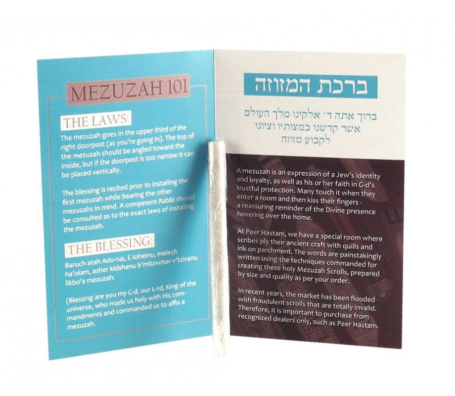 Kosher Basic Mezuzah Scroll - Sefardic