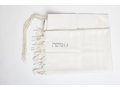 LaMenatzeach Wool Tallit Non Slip Prayer Shawl - Pure White