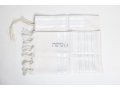 LaMenatzeach Wool Tallit Non Slip Prayer Shawl - White and Silver Stripes