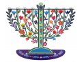 Laser Cut Chanukah Menorah with Colorful Flowers and Leaves - Dorit Judaica