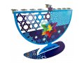 Laser Cut Chanukah Menorah with Stars of David and Am Yisrael Chai - Dorit Judaica