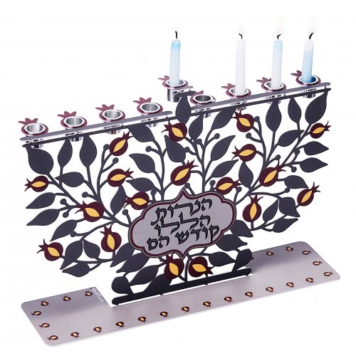 Laser Cut Hanukkah Menorah with Decorative Pomegranates, for Candles - Dorit Judaica