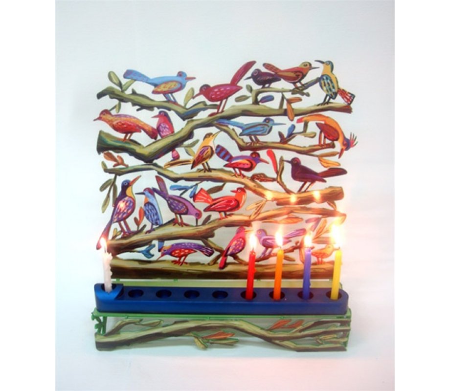 Laser Cut Metal Colorful Hanukka Menorah, Fluttering Birds - David Gerstein