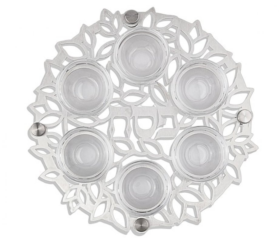 Laser Cut Seder Plate with Cutout Flowers and Glass Bowls - Dorit Judaica